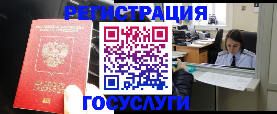 форма 3 в Кашире