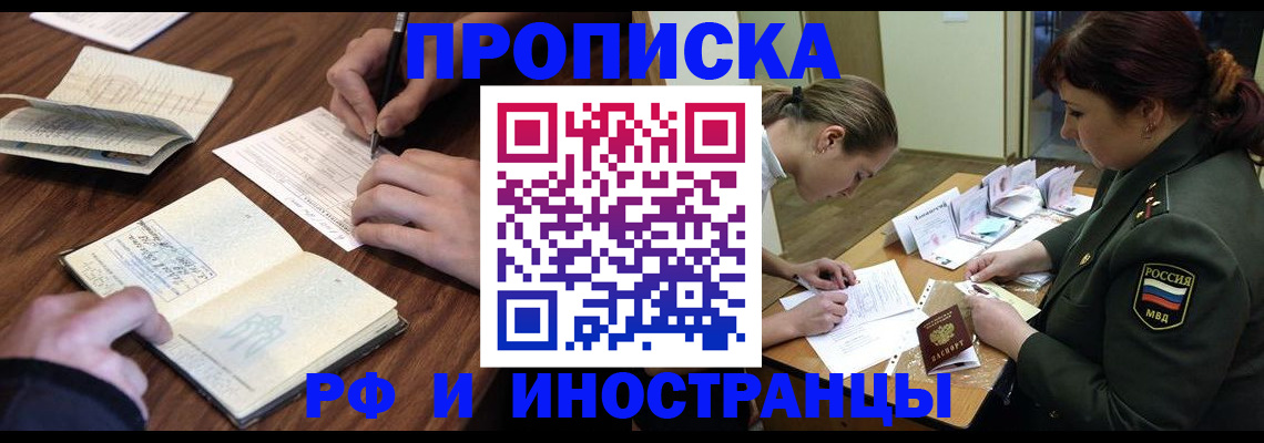 форма 3 в Кашире